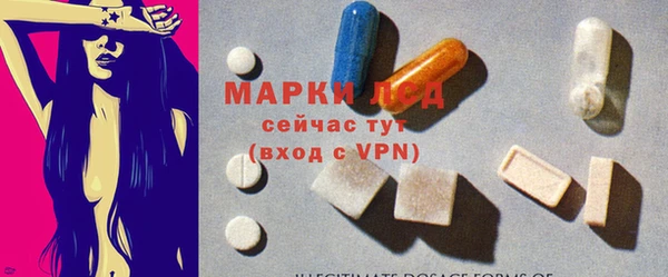 MDMA Балабаново